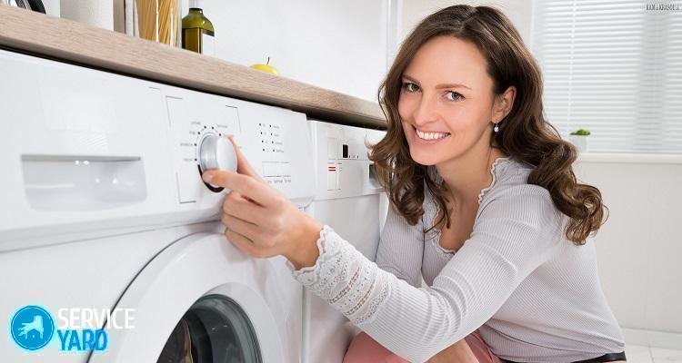 Можно ли стирать тапочки в стиральной машине?