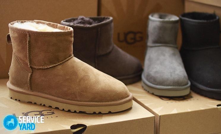 Можно ли стирать угги в стиральной машинке?