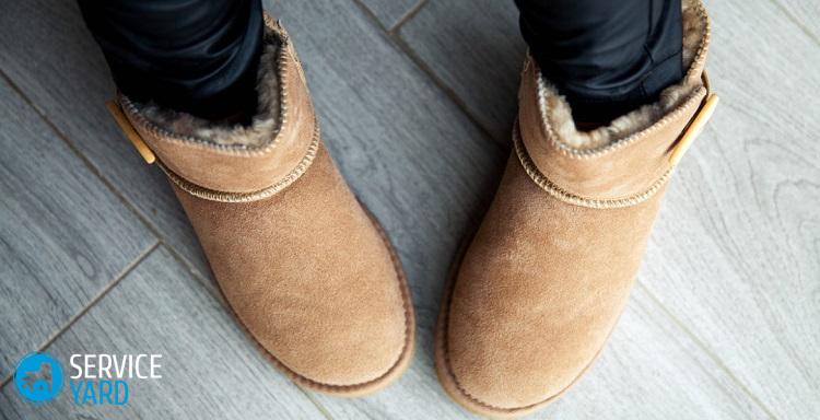 Можно ли стирать угги в стиральной машинке?