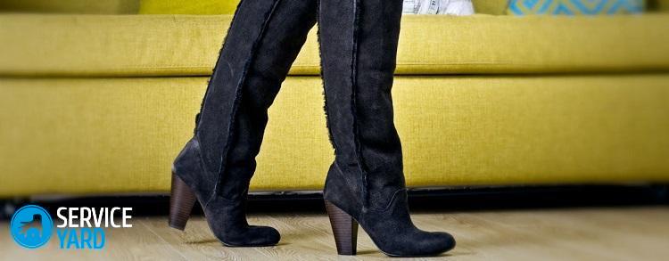 Можно ли стирать замшевые сапоги в стиральной машине?