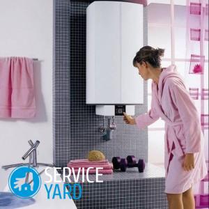 Можно ли установить газовый котел в ванной комнате в частном доме?