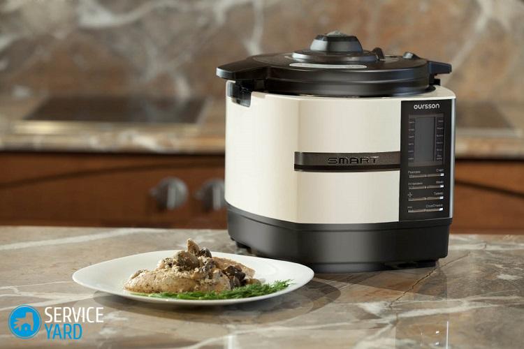 Мультиварка или скороварка-мультиварка — что лучше?