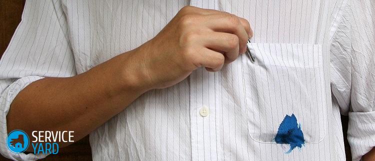 На белой ткани как вывести шариковую ручку ? как отмыть с одежды пасту от шариковой ручки