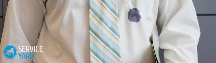 На белой ткани как вывести шариковую ручку ? как отмыть с одежды пасту от шариковой ручки