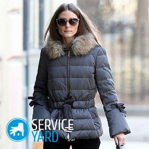 На каком режиме стирать куртку на синтепоне в стиральной машине?