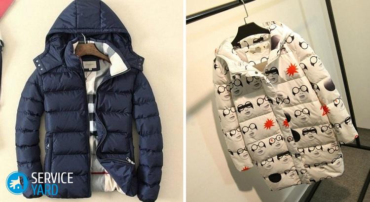 На каком режиме стирать куртку на синтепоне в стиральной машине?