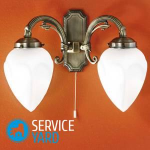 На какой высоте вешать бра над кроватью?