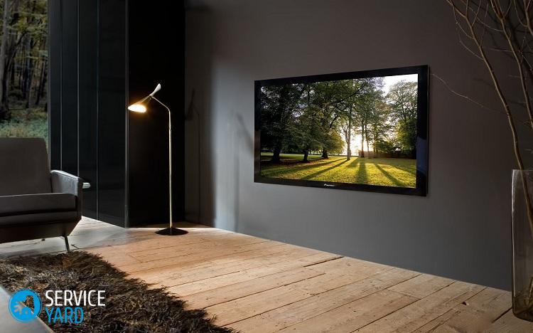 На какой высоте вешать телевизор на стену?