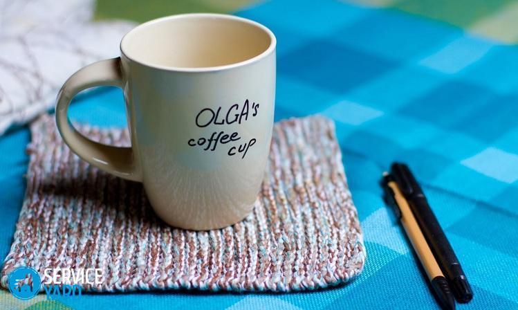 Надпись на кружке своими руками
