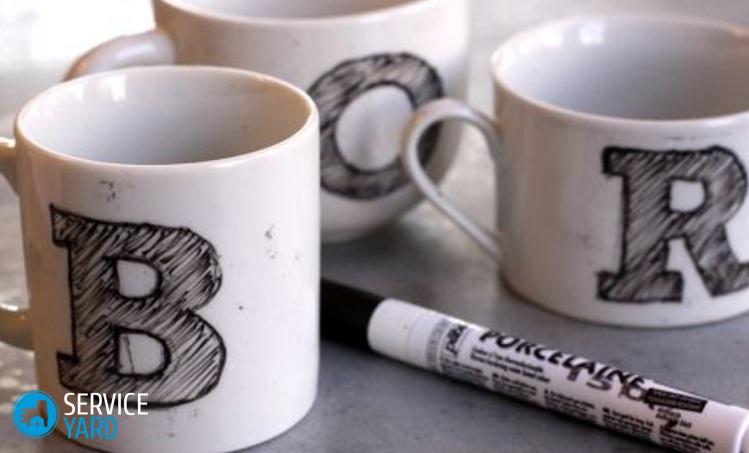 Надпись на кружке своими руками