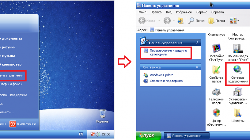 Налаштування роутера d-link dir 300 beeline