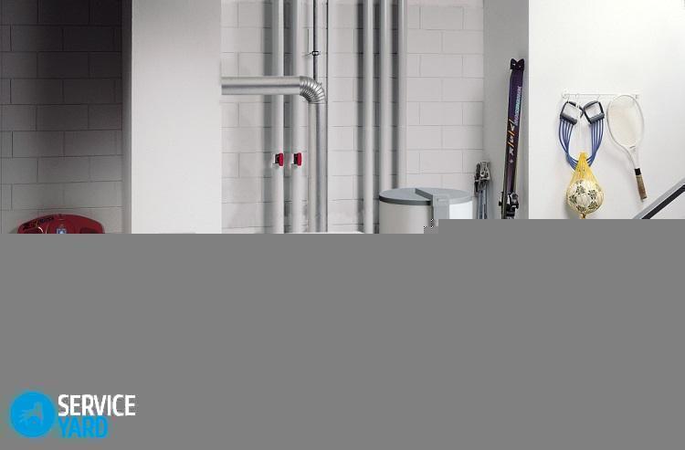 Напольные газовые котлы отопления — какой лучше?