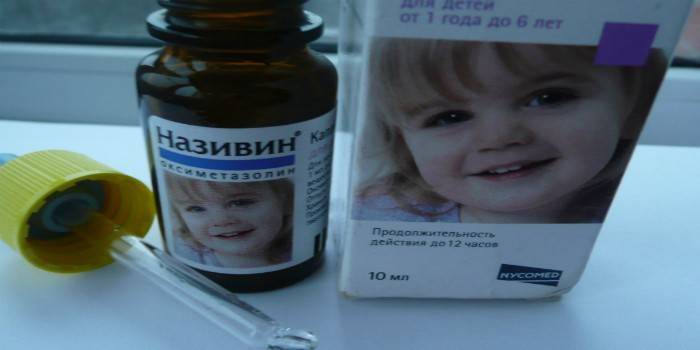 Називін дитячий — інструкція по застосуванню до року та від 1 року до 6 років, протипоказання