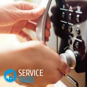 Неисправности микроволновки и способы устранения