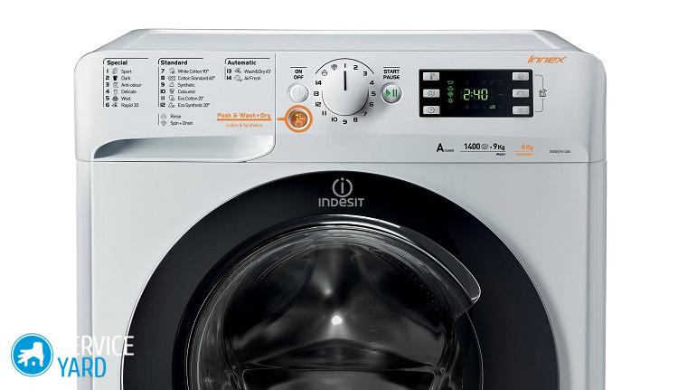Неисправности стиральной машины Индезит