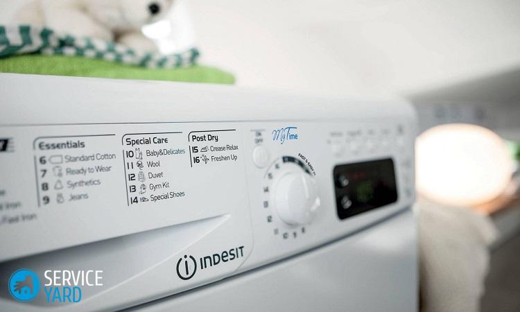 Неисправности стиральной машины Индезит