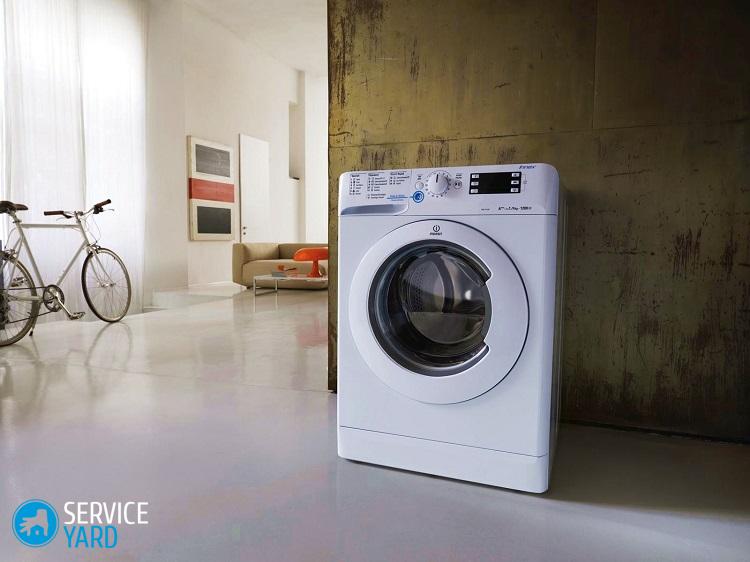 Неисправности стиральной машины Индезит