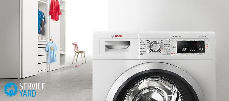 Немецкие стиральные машины узкие немецкой сборки