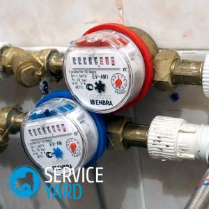 Нет пломбы на счетчике воды — что делать?