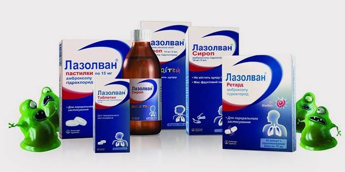 Інгаляції з Лазолваном