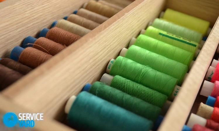 Нитки для оверлока — какие лучше?