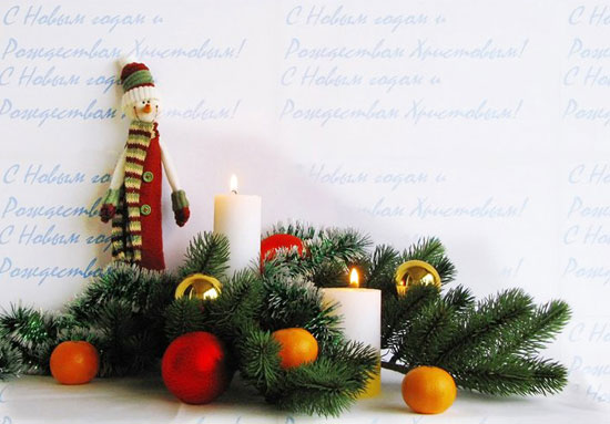 Новорічні вітання папі, батькові