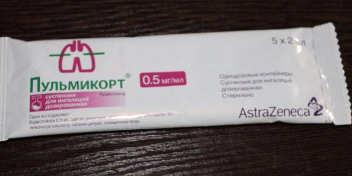 Інструкція по застосуванню дитячого препарату для інгаляції Пульмикорт