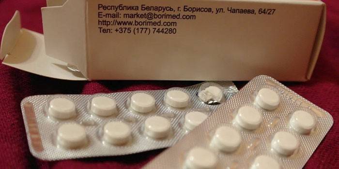 Інструкція із застосування Еуфіліну для дітей і дорослих