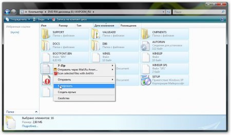 Інтеграція драйверів SATA в дистрибутив Windows ХР