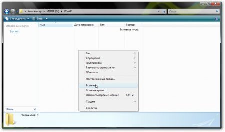 Інтеграція драйверів SATA в дистрибутив Windows ХР