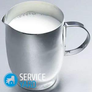 Нужно ли кипятить пастеризованное молоко?