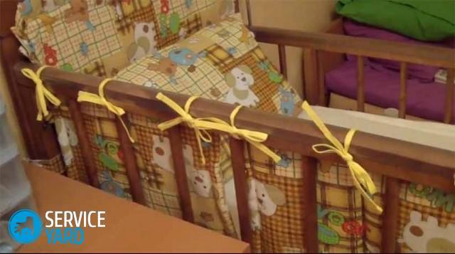 Нужно ли стирать бортики в кроватку после покупки?