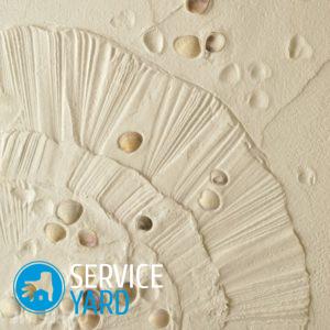 Объемные картины своими руками из шпаклевки