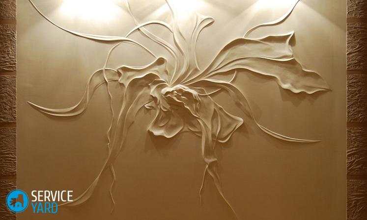 Объемные картины своими руками из шпаклевки
