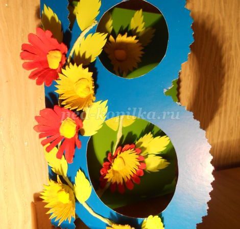 Об’ємна листівка до свята 8 Березня своїми руками для дітей 5-7 дет