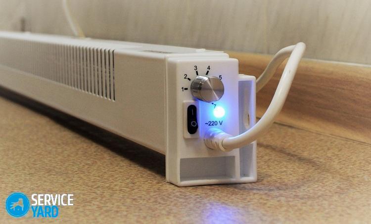 Обогреватель своими руками