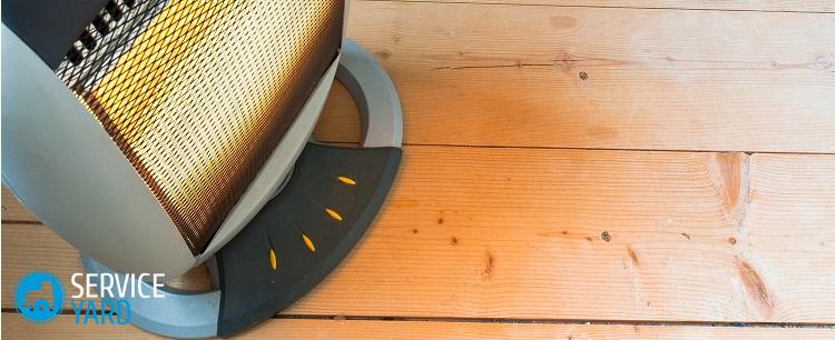 Обогреватель своими руками