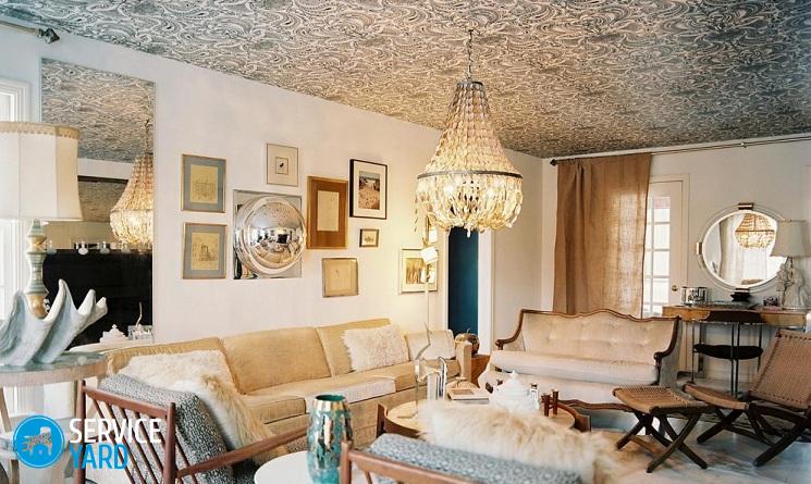 Обои на потолок под покраску