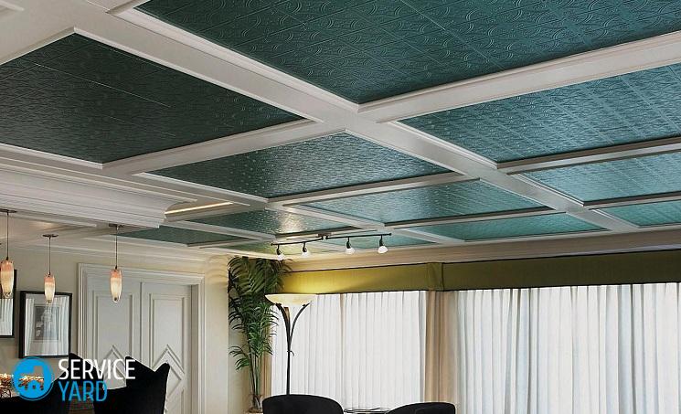 Обои на потолок под покраску