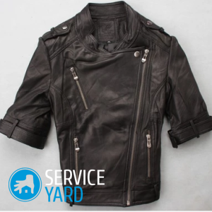 Обработка кожи в домашних условиях