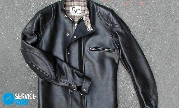 Обработка кожи в домашних условиях