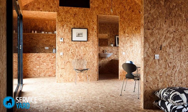 Обшивка стен ДВП