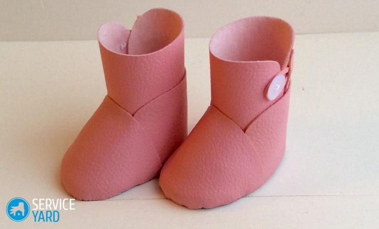 Обувь для кукол своими руками