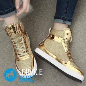 Обувь своими руками