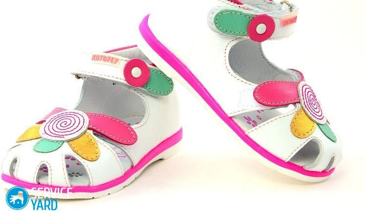 Обувь своими руками