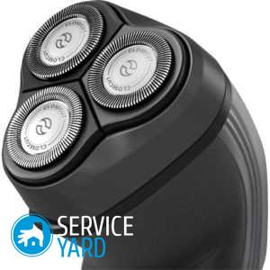 Очень простой уход за электробритвой