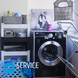 Очистка барабана в стиральной машине LG