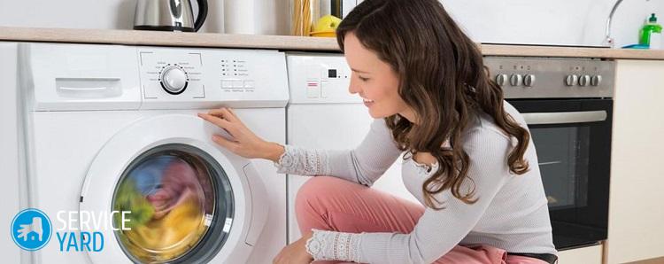 Очистка барабана в стиральной машине LG