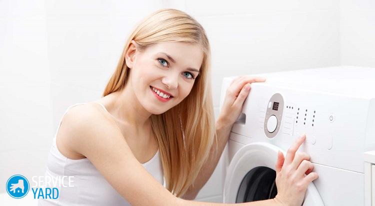 Очистка барабана в стиральной машине LG