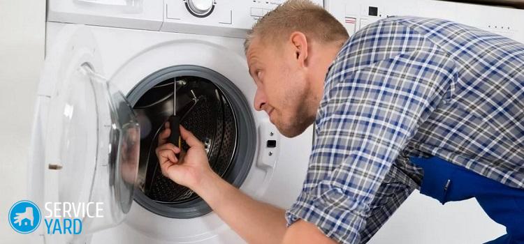 Очистка барабана в стиральной машине LG